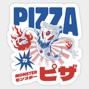 Pizza Kong Japanese Monster Kaiju Food I Love Pizza Sticker